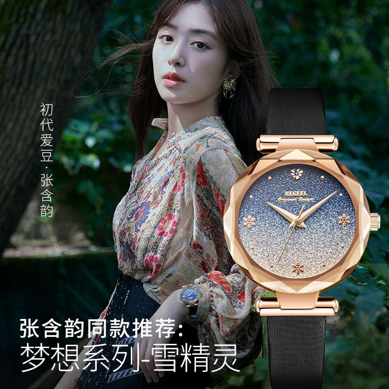 斯沃琪装置51金属系列机械表，接触高端机械腕表的起始点
