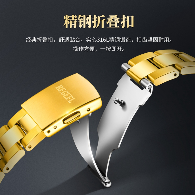 天梭入门级手表多少钱（天梭入门级手表推荐）